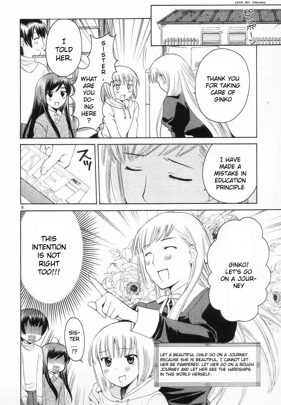 Binbou Shimai Monogatari Chapter 28 8